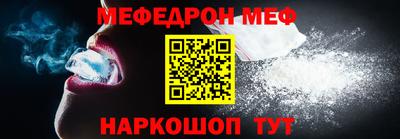 MDMA Premium VHQ Пыть-Ях