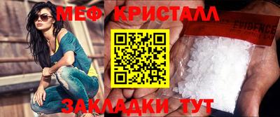 MDMA Premium VHQ Пыть-Ях