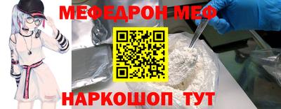 скорость Пугачёв