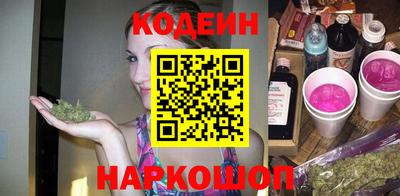 крисы Пушкино