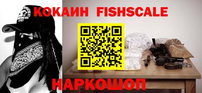 крисы Пушкино