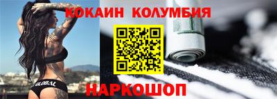 MDMA Premium VHQ Пыть-Ях