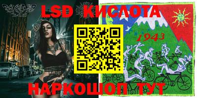 MDMA Premium VHQ Пыть-Ях