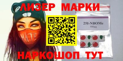 MDMA Premium VHQ Пыть-Ях