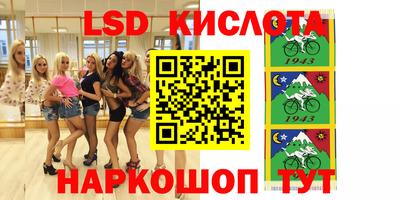 скорость Пугачёв
