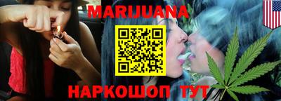 MDMA Premium VHQ Пыть-Ях