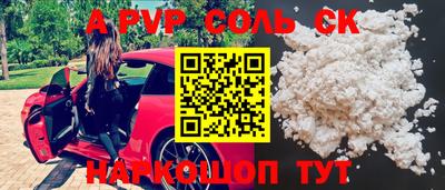 MDMA Premium VHQ Пыть-Ях