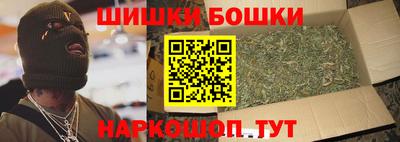 MDMA Premium VHQ Пыть-Ях
