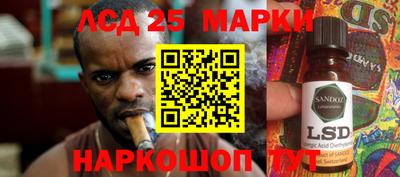 MDMA Premium VHQ Пыть-Ях