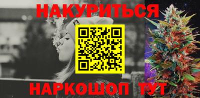 MDMA Premium VHQ Пыть-Ях
