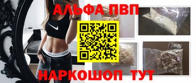скорость Пугачёв