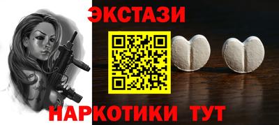 скорость Пугачёв