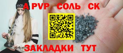 MDMA Premium VHQ Пыть-Ях