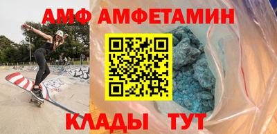 MDMA Premium VHQ Пыть-Ях