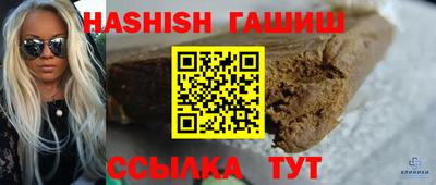 MDMA Premium VHQ Пыть-Ях