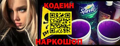скорость Пугачёв