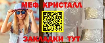 MDMA Premium VHQ Пыть-Ях