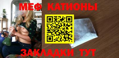 MDMA Premium VHQ Пыть-Ях