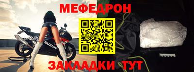 скорость Пугачёв