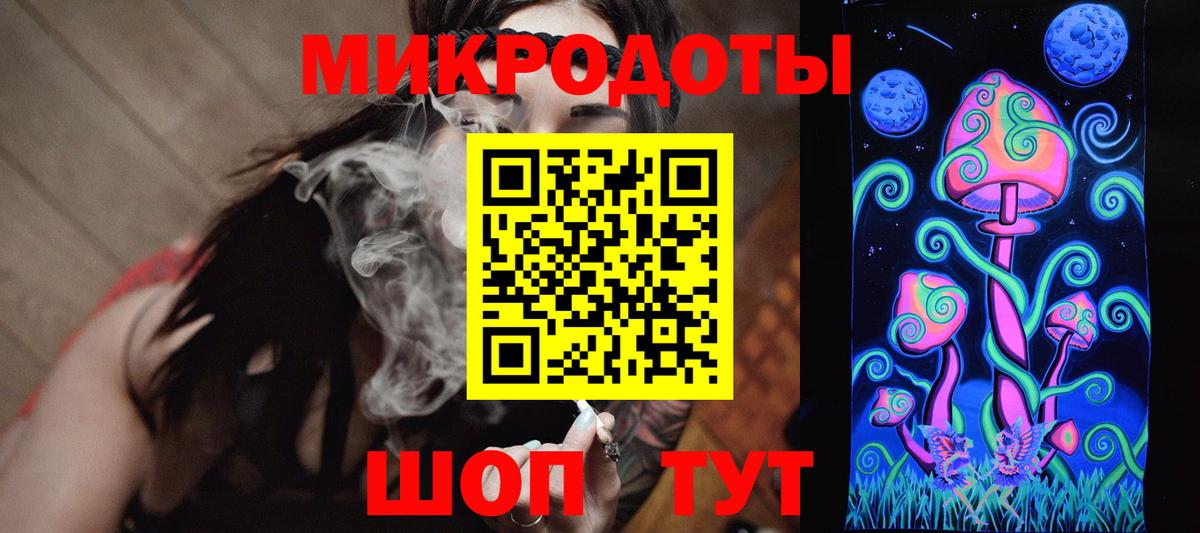 Советский  Псилоцибиновые грибы Cubensis  сколько стоит  Вход с VPN 